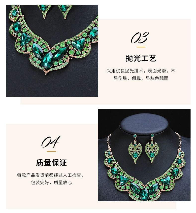 2024 African Retro Bride Jewelry Necklace Earring Set With Versatile Style Wedding Dress Banquet Artificial Gem Party Concert Dress Fashion Accessories Gentle  Elegant Necklace+Earring Set