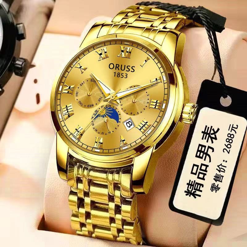 2024 Africa Fashion Automatic Non-mechanical Steel Belt Imitation Multi-functional Quartz Watch Student Fashion Watch Selling Calendar Glow-in-the-dark Sports Style Best Gift Choice Men School Student