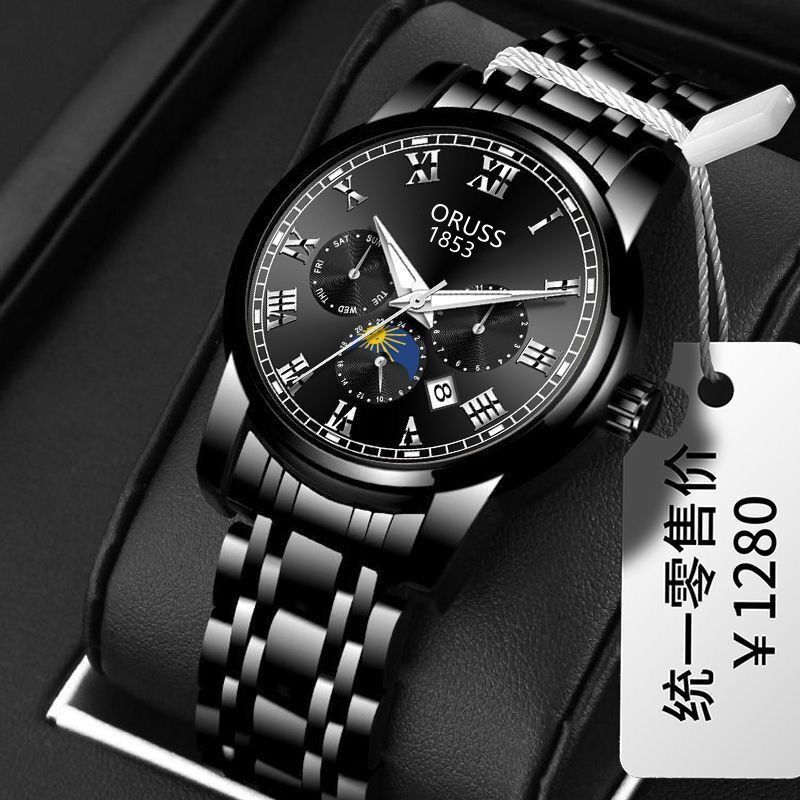 2024 Africa Fashion Automatic Non-mechanical Steel Belt Imitation Multi-functional Quartz Watch Student Fashion Watch Selling Calendar Glow-in-the-dark Sports Style Best Gift Choice Men School Student