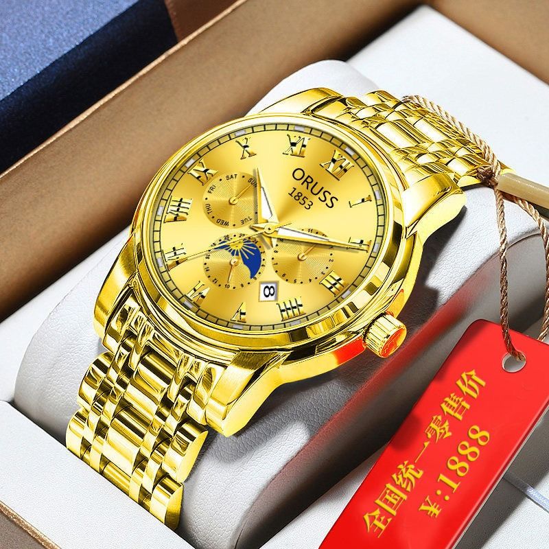 2024 Africa Fashion Automatic Non-mechanical Steel Belt Imitation Multi-functional Quartz Watch Student Fashion Watch Selling Calendar Glow-in-the-dark Sports Style Best Gift Choice Men School Student
