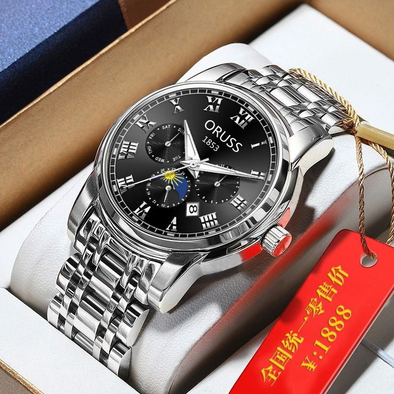 2024 Africa Fashion Automatic Non-mechanical Steel Belt Imitation Multi-functional Quartz Watch Student Fashion Watch Selling Calendar Glow-in-the-dark Sports Style Best Gift Choice Men School Student