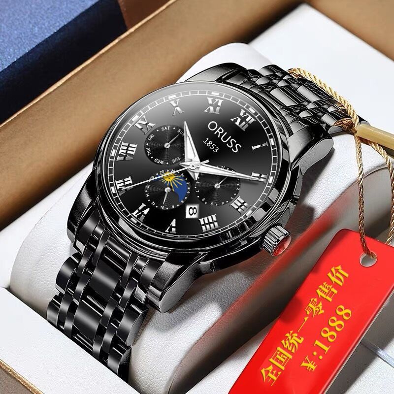 2024 Africa Fashion Automatic Non-mechanical Steel Belt Imitation Multi-functional Quartz Watch Student Fashion Watch Selling Calendar Glow-in-the-dark Sports Style Best Gift Choice Men School Student
