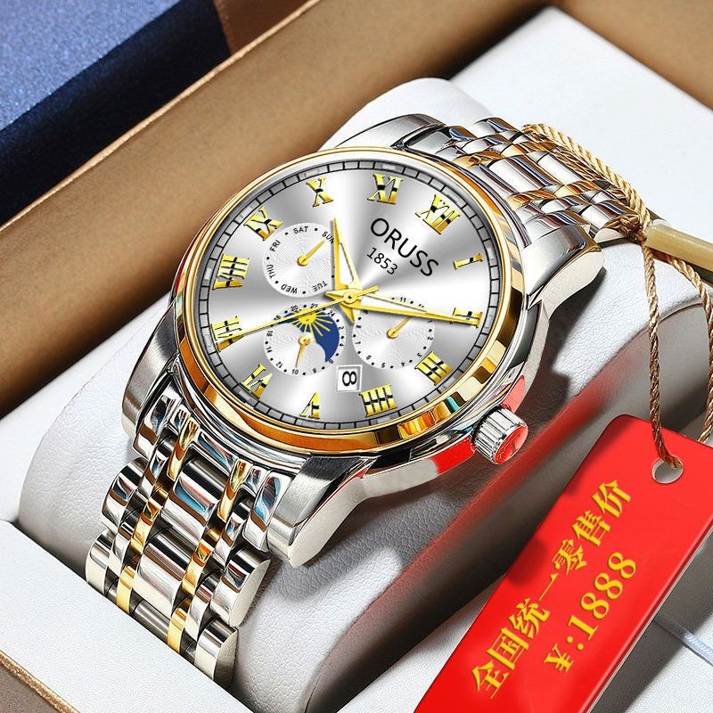2024 Africa Fashion Automatic Non-mechanical Steel Belt Imitation Multi-functional Quartz Watch Student Fashion Watch Selling Calendar Glow-in-the-dark Sports Style Best Gift Choice Men School Student