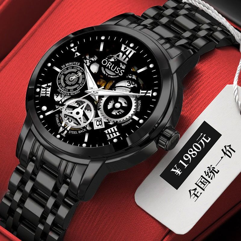 2024 Africa Fashion Automatic Non-mechanical Steel Belt Imitation Multi-functional Quartz Watch Student Fashion Watch Selling Calendar Glow-in-the-dark Sports Style Best Gift Choice Men School Student