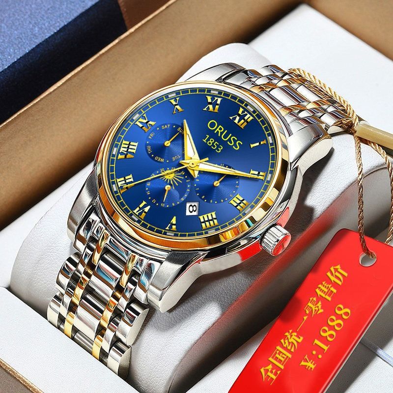 2024 Africa Fashion Automatic Non-mechanical Steel Belt Imitation Multi-functional Quartz Watch Student Fashion Watch Selling Calendar Glow-in-the-dark Sports Style Best Gift Choice Men School Student