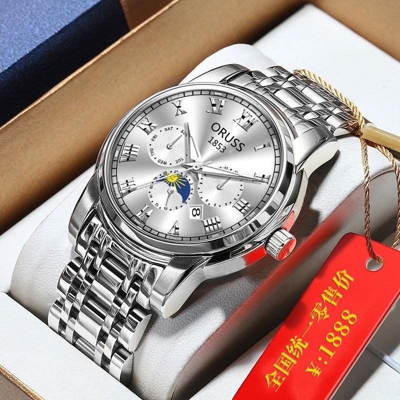 2024 Africa Fashion Automatic Non-mechanical Steel Belt Imitation Multi-functional Quartz Watch Student Fashion Watch Selling Calendar Glow-in-the-dark Sports Style Best Gift Choice Men School Student