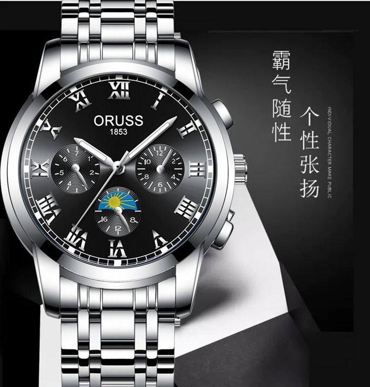 2024Authentic Men's Fully Automatic Movement Watch Business Men's Watch Waterproof Night Glow Fashion Watch Hollow Gold Tourbillon Tidal Men's Cyclone Solid Steel Band Quartz Watch