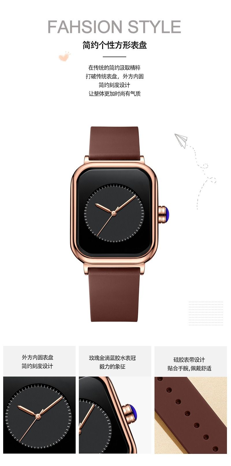 2024 Women's waterproof silicone strap watch Fashion square women's watch student trend imitation Apple smart large dial quartz watch