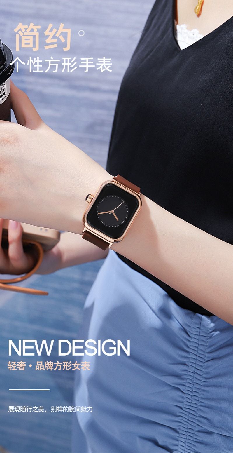 2024 Women's waterproof silicone strap watch Fashion square women's watch student trend imitation Apple smart large dial quartz watch