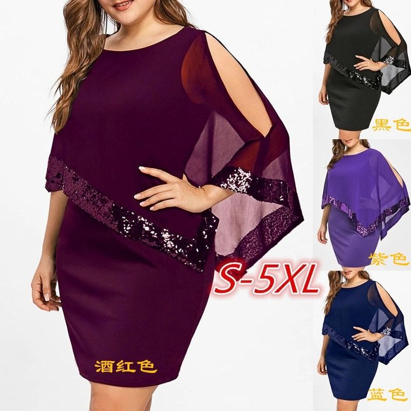 Africa's Best-Selling Fashion Dress Irregular Sequin Patchwork Oversized Women's Dress Women's Party Dress Fashionable And Sexy Dress