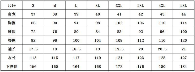 2024 Summer sexy Africa don't say big swing V-neck women's high waist mid-length dress solid color evening dress - sexy thin skirt, suitable for women's formal occasions of high sens