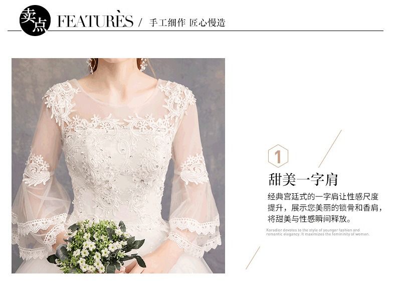 2025 Africa Korean Style Slim Fit Wedding Dress Mermaid Medding Dress Pricess Bride Floor Evening Dress Princess's Wedding Dress Elegant Floral Decorations Fashionable Simple Free Sweet Fresh Style