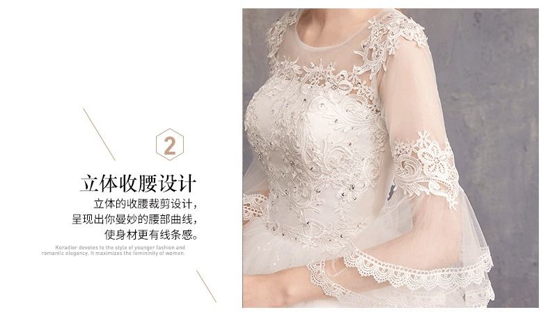 2025 Africa Korean Style Slim Fit Wedding Dress Mermaid Medding Dress Pricess Bride Floor Evening Dress Princess's Wedding Dress Elegant Floral Decorations Fashionable Simple Free Sweet Fresh Style