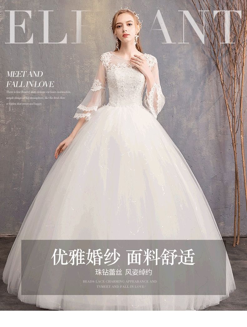 2025 Africa Korean Style Slim Fit Wedding Dress Mermaid Medding Dress Pricess Bride Floor Evening Dress Princess's Wedding Dress Elegant Floral Decorations Fashionable Simple Free Sweet Fresh Style