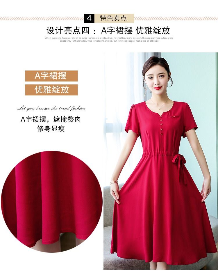 2024 African Summer New High-end Pure Cotton Silk Dress Women's Mid-Length Middle-aged Temperament Mother Summer Dress Fashion Elegant Style