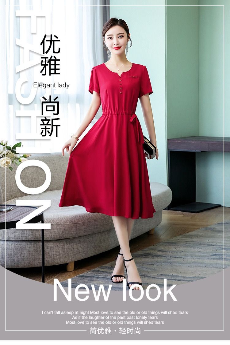2024 African Summer New High-end Pure Cotton Silk Dress Women's Mid-Length Middle-aged Temperament Mother Summer Dress Fashion Elegant Style