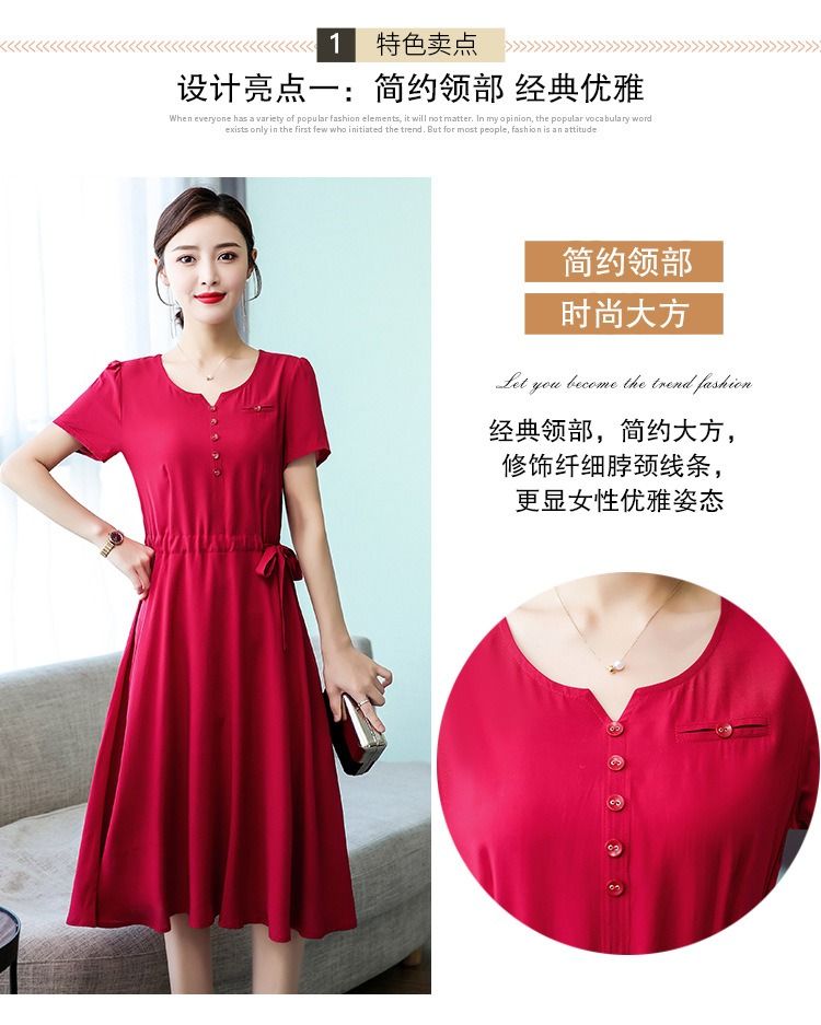2024 African Summer New High-end Pure Cotton Silk Dress Women's Mid-Length Middle-aged Temperament Mother Summer Dress Fashion Elegant Style