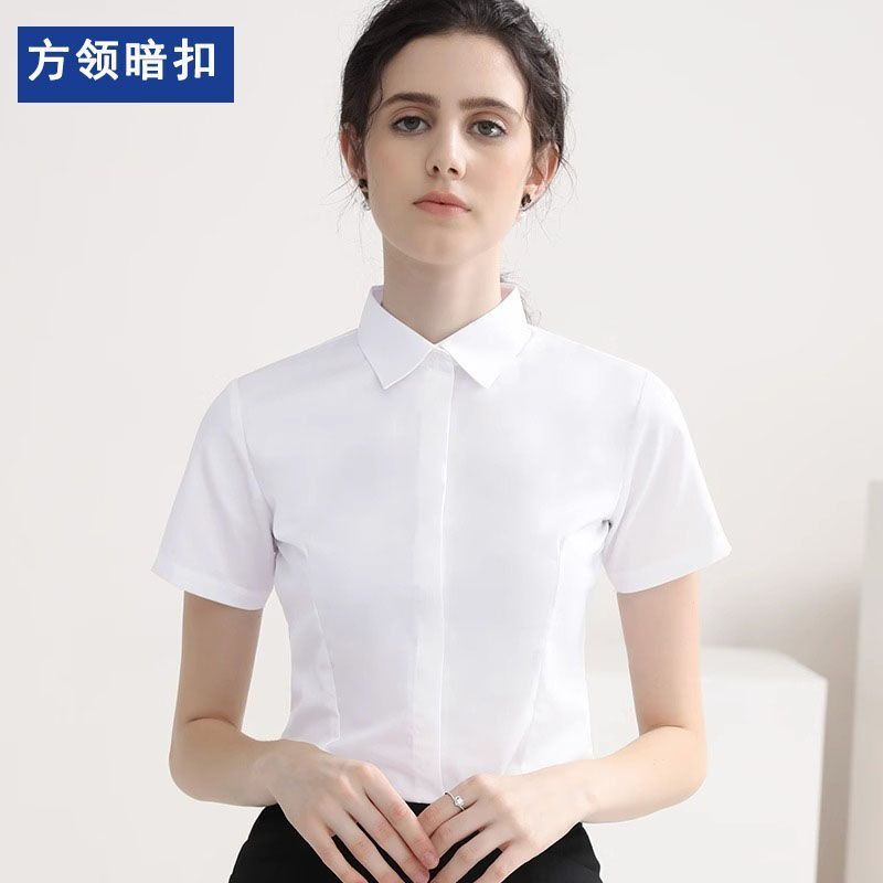 Fashionable Women's Solid Color Shirt Long Sleeved Formal Top Office Women's Slim Fit V-neck Casual Shirt No Iron High-End Professional Formal Work Shirt