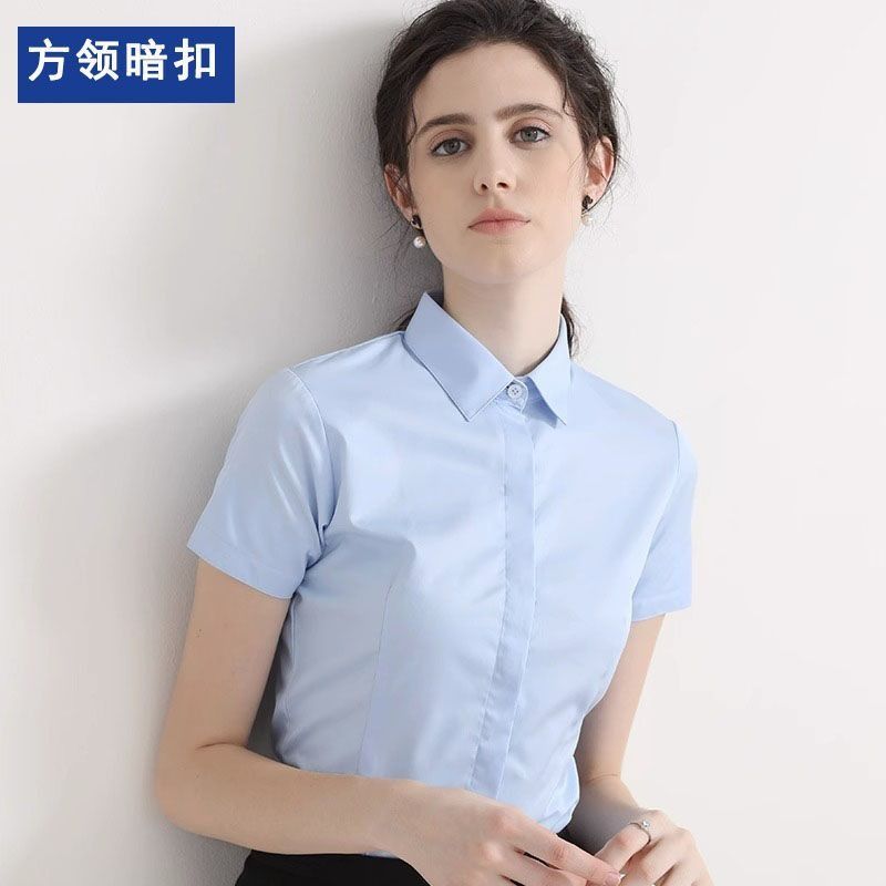 Fashionable Women's Solid Color Shirt Long Sleeved Formal Top Office Women's Slim Fit V-neck Casual Shirt No Iron High-End Professional Formal Work Shirt
