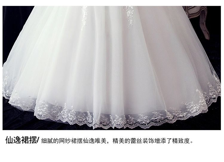 Happiness Bride Skinny Single Shoulder Lace Wedding Dress Luxury Noble Big Code Wedding Dress