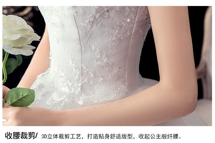 Happiness Bride Skinny Single Shoulder Lace Wedding Dress Luxury Noble Big Code Wedding Dress
