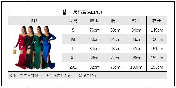 Hot Sale Women Sexy Evening Dresses Nightclub V-neck Large Split Lady Long Skirt Long Sleeve CeremonY Celebrations  Girls Lady Dress