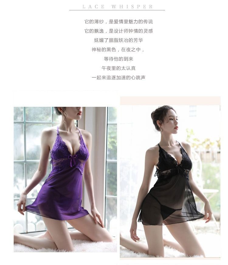 Sexy Perspective Lady Pajamas Set Lace Mesh Stitching Temptation Sling Girls Braces Skirt Nightdress Cross Back Lady Dress Night Wear