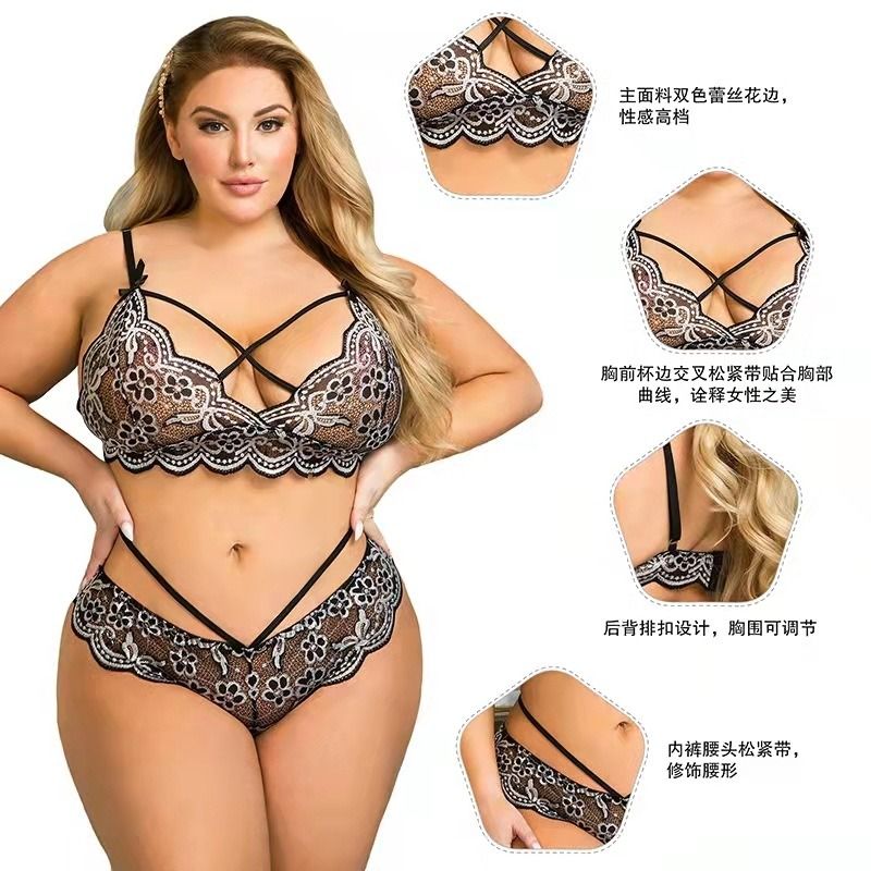 2024 New European And American Style Extra Large Strap Lace Sexy Women's Underwear Three Point Women's And Men's Wear Girls Sexy Fun Pajamas Secret Clothing Gift For Girlfriend And Wife