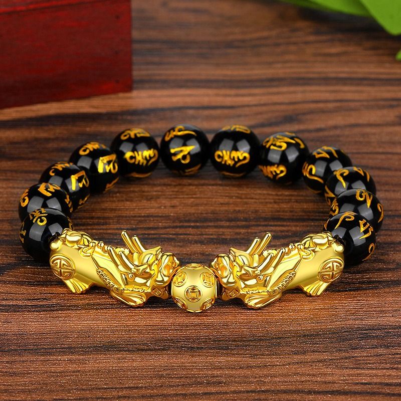 More Money Bracelet Safety Fortune Longevity Bracelet Buddha Light Blessing Wealth Bead Jewelry Bracelet Vietnam Shajin Animal Bracelet Imitation Gold Obsidian Six Character Real Buddha Bead Bracelets