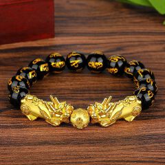 More Money Bracelet Safety Fortune Longevity Bracelet Buddha Light Blessing Wealth Bead Jewelry Bracelet Vietnam Shajin Animal Bracelet Imitation Gold Obsidian Six Character Real Buddha Bead Bracelets