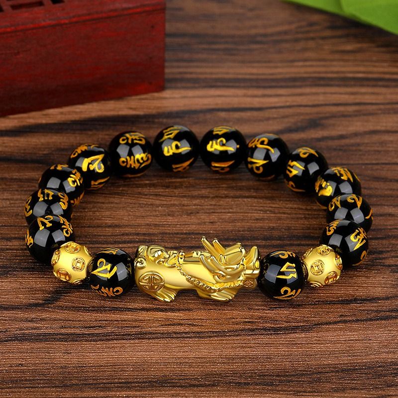 More Money Bracelet Safety Fortune Longevity Bracelet Buddha Light Blessing Wealth Bead Jewelry Bracelet Vietnam Shajin Animal Bracelet Imitation Gold Obsidian Six Character Real Buddha Bead Bracelets