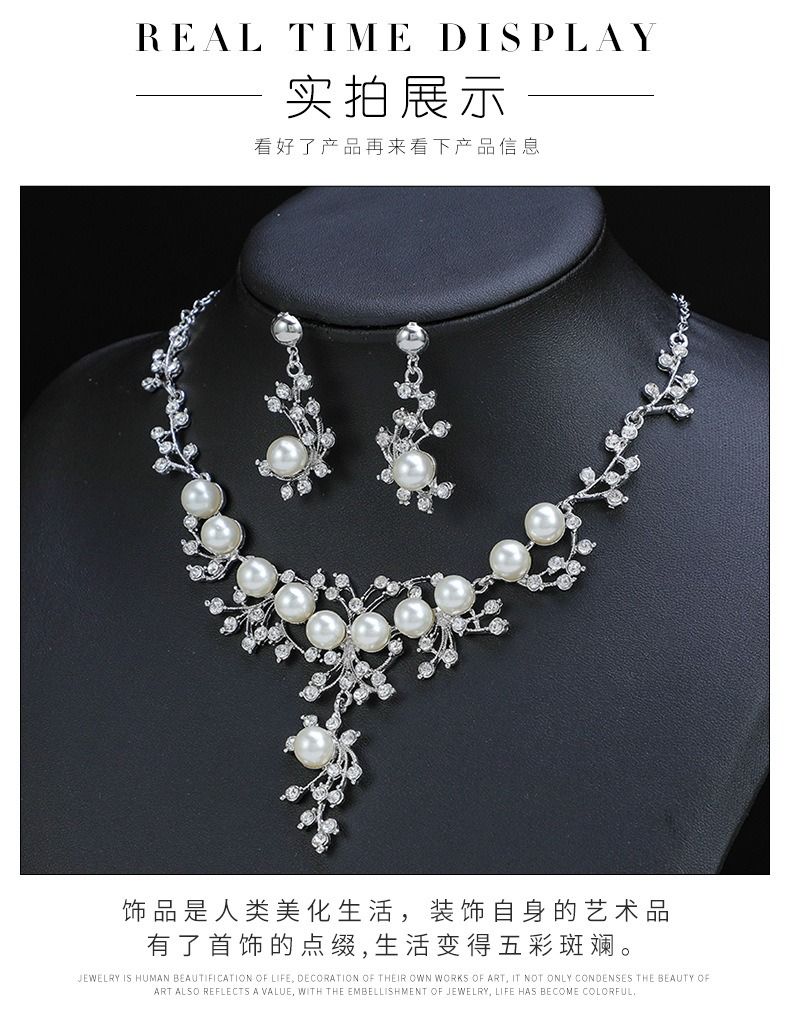 African 2024 New Fashion Necklace Earrings Floral Bride Bridal Jewelry Wedding Party Anniversary Jewelry set Classic Fashionable Pearl Necklace Rhinestone Wedding Matching 1 * Necklace + 2 * Earrings
