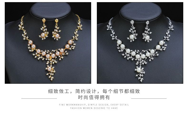 African 2024 New Fashion Necklace Earrings Floral Bride Bridal Jewelry Wedding Party Anniversary Jewelry set Classic Fashionable Pearl Necklace Rhinestone Wedding Matching 1 * Necklace + 2 * Earrings
