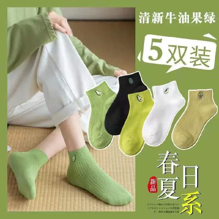 Socks boat socks female green small fresh combed cotton short tube female socks style variety ins wholesale factory 2024 new model