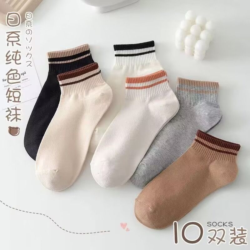 Socks boat socks female green small fresh combed cotton short tube female socks style variety ins wholesale factory 2024 new model