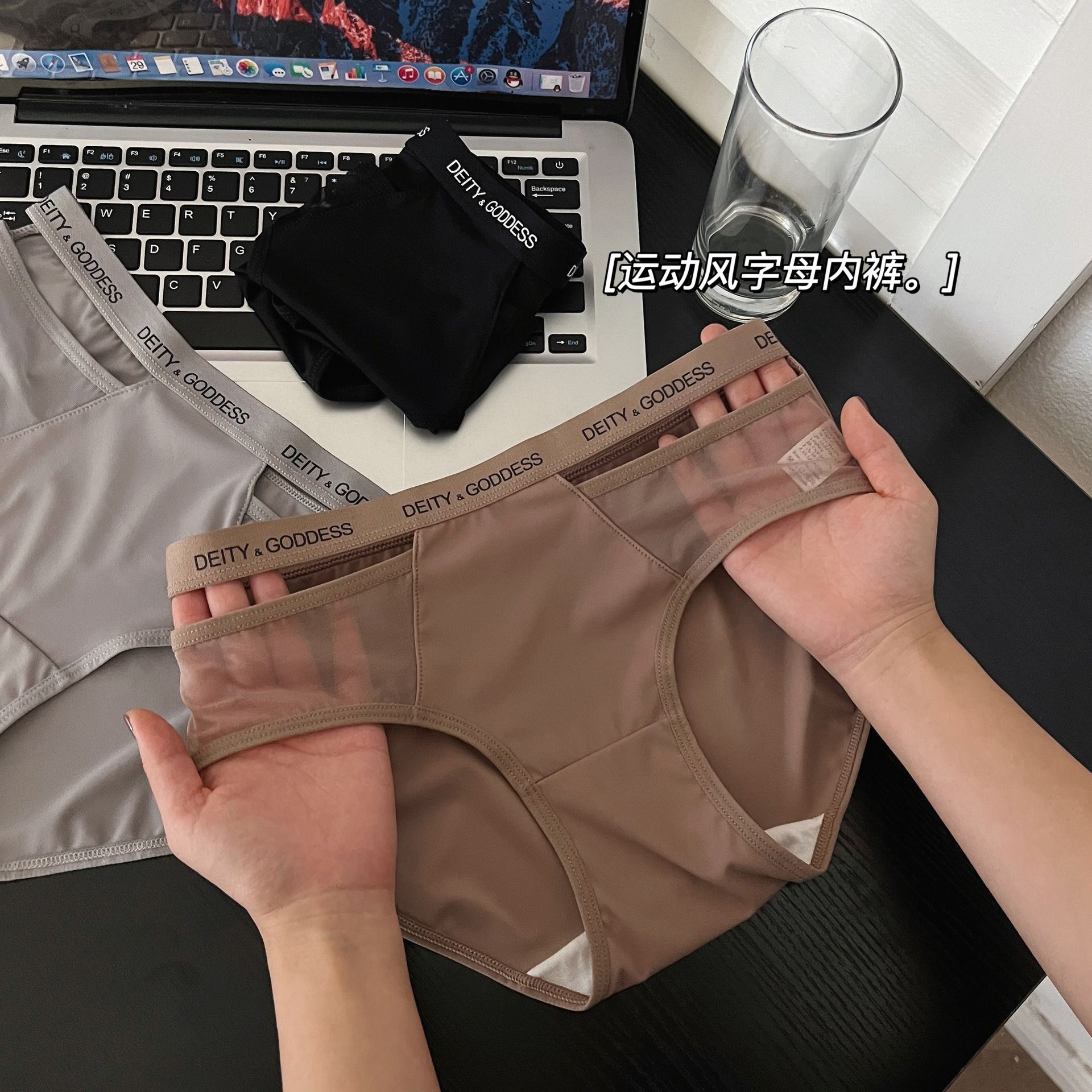 African four seasons universal pure desire sports wind letter waist seamless breathable anti-bacterial underwear for girls mesh hollow sexy waist pack hips mulberry silk crotch briefs