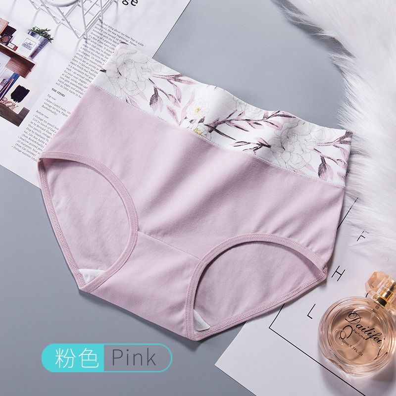 African scorpion solo dance new high-waisted pure cotton underwear women cross-border printed large size belly European and American girls underwear seamless ladies triangle shorts