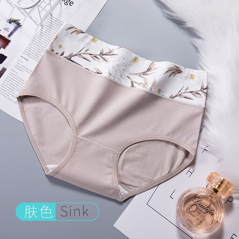 African scorpion solo dance new high-waisted pure cotton underwear women cross-border printed large size belly European and American girls underwear seamless ladies triangle shorts