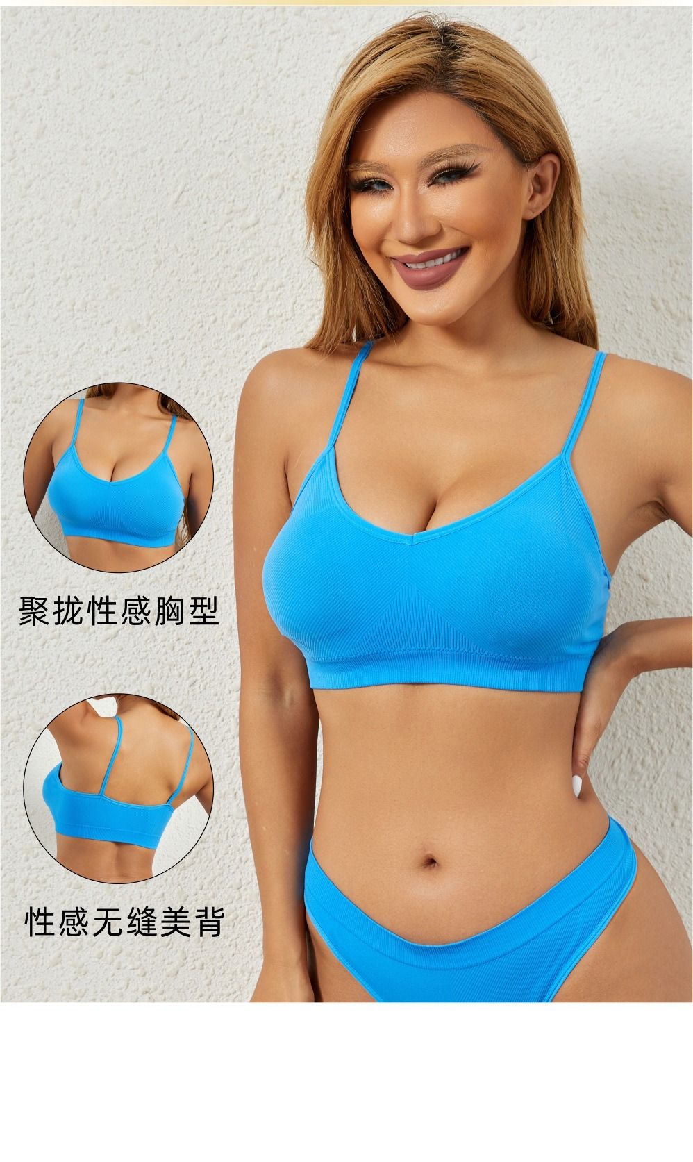 Africa 2024 women's beautiful back underwear push-up comfortable personality breast shape seamless back slim shoulder strap 3D three-dimensional sponge seamless fabric  Youth underwear