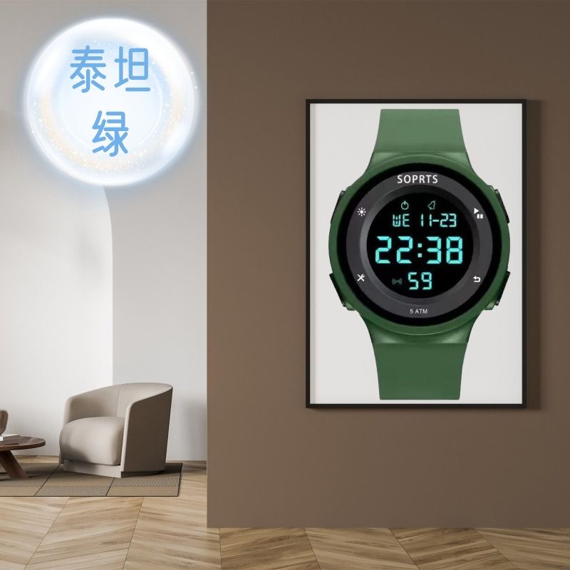Africa multi-color digital watch multi-functional watch sports fashion glow-in-the-dark men and women trend students party round big dial star with the same mode