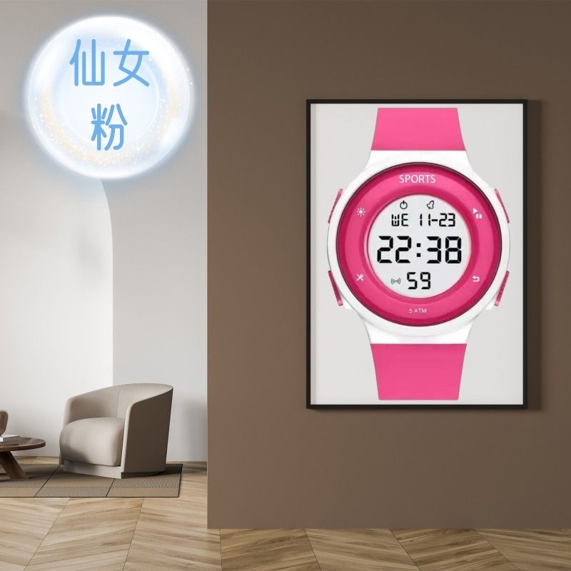 Africa multi-color digital watch multi-functional watch sports fashion glow-in-the-dark men and women trend students party round big dial star with the same mode
