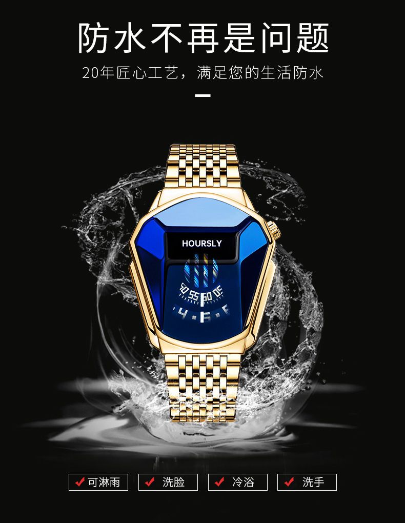 2024 Hoursly Innovative Explorer's Stainless Steel Business Men's Watches Snake Head Locomotive 30M Waterproof Students' Cool Wristwatches + Luxury Gift Box Girlfriends Husband's Birthday Holiday Gift