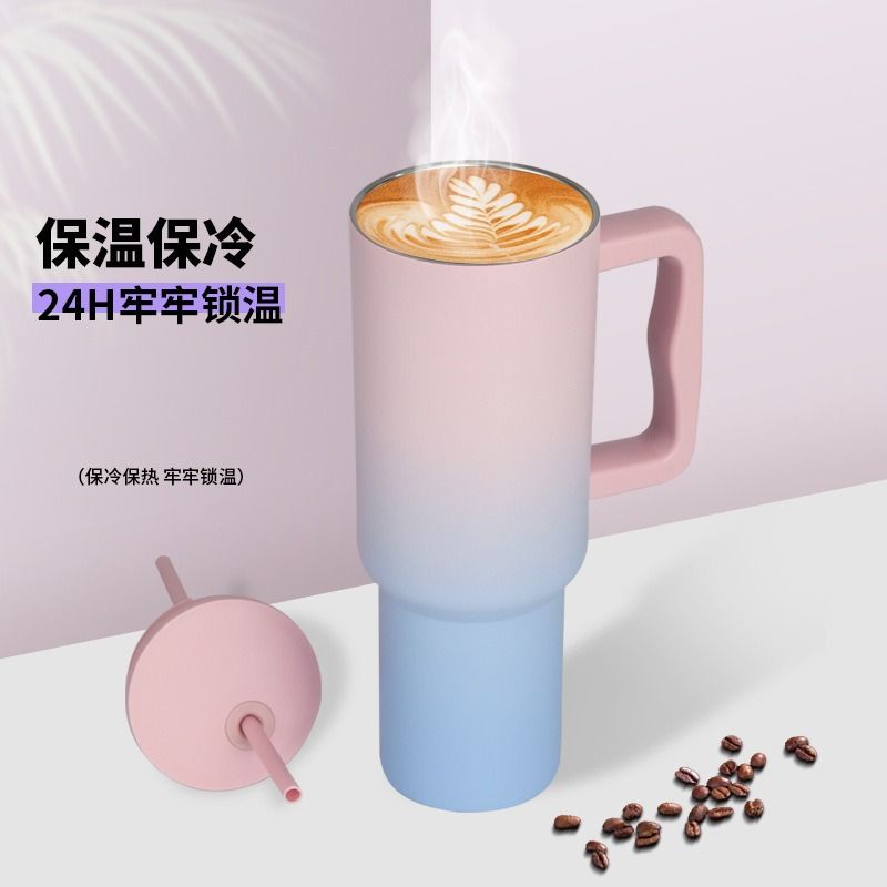2024 Afric New 40oz Thickened Handle Ice Bully Cup Large Capacity Coffee Cup 304 Stainless Steel Cup Thermos Cup Water Cup Large Capacity Car Cup Thicker Modern Simple Style Business Gifts