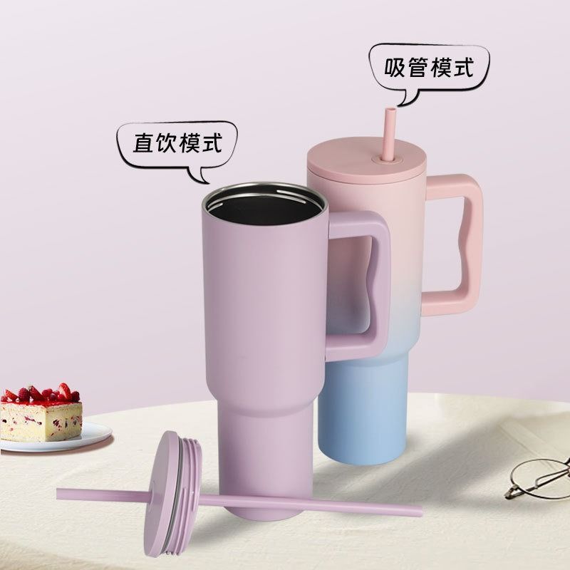 2024 Afric New 40oz Thickened Handle Ice Bully Cup Large Capacity Coffee Cup 304 Stainless Steel Cup Thermos Cup Water Cup Large Capacity Car Cup Thicker Modern Simple Style Business Gifts