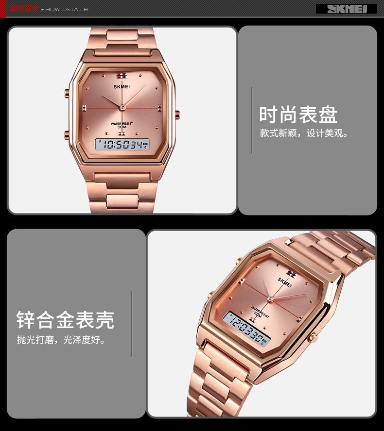 Africa 2024 Timeme High-end Fashion Men's Watch 50M Waterproof Multi-functional Sports Alarm Clock Electronic Watch Men's Dual  Movement Electronic Watch Pointer + Digital Double Display Fashion