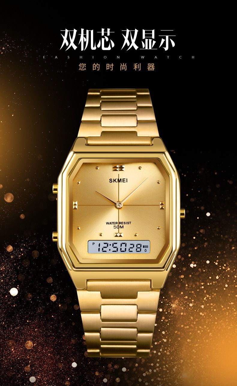 Africa 2024 Timeme High-end Fashion Men's Watch 50M Waterproof Multi-functional Sports Alarm Clock Electronic Watch Men's Dual  Movement Electronic Watch Pointer + Digital Double Display Fashion