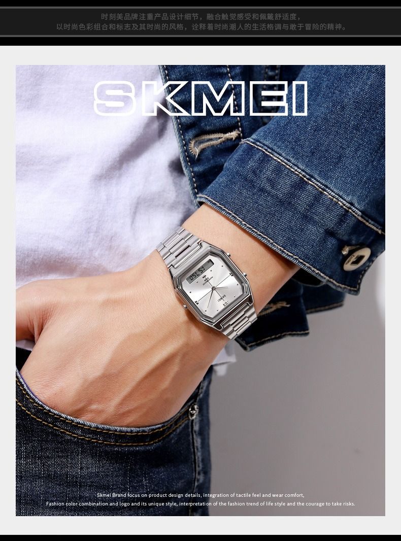 Africa 2024 Timeme High-end Fashion Men's Watch 50M Waterproof Multi-functional Sports Alarm Clock Electronic Watch Men's Dual  Movement Electronic Watch Pointer + Digital Double Display Fashion