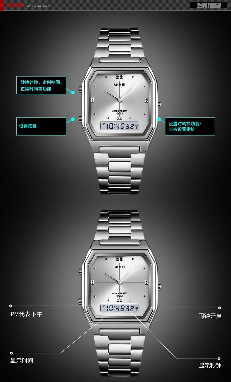 Africa 2024 Timeme High-end Fashion Men's Watch 50M Waterproof Multi-functional Sports Alarm Clock Electronic Watch Men's Dual  Movement Electronic Watch Pointer + Digital Double Display Fashion