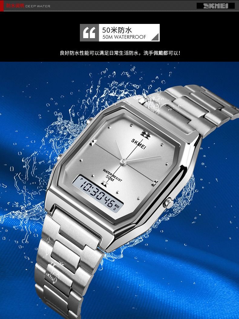 Africa 2024 Timeme High-end Fashion Men's Watch 50M Waterproof Multi-functional Sports Alarm Clock Electronic Watch Men's Dual  Movement Electronic Watch Pointer + Digital Double Display Fashion