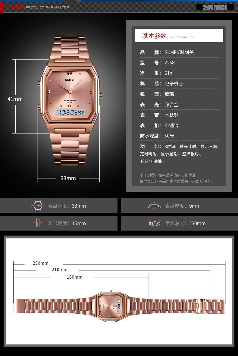 Africa 2024 Timeme High-end Fashion Men's Watch 50M Waterproof Multi-functional Sports Alarm Clock Electronic Watch Men's Dual  Movement Electronic Watch Pointer + Digital Double Display Fashion